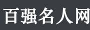 演示站